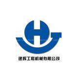 Henan Jianhui Construction Machinery Co., Ltd