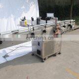 ISO Standard Automatic Round Bottle Sticker Labeling Machine Servo Motor With Fixed-position Function thumbnail-3