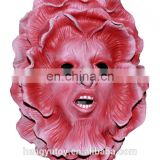 Deluxe Quality Adult Novelty Masks Fancy Dress Latex Full Head Flower Mask for Party