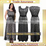 Buy Plus Size Women Dress & Abaya from Guangzhou Yuexiu Chaomeng Fashion  Dress Firm on China Suppliers Mobile