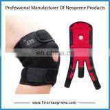 High Quality Widely Used Medical Knee Support thumbnail-3