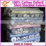 Taiwan Alibaba Online Shopping Piece Dyed Oxford Stocklot Fabric