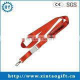 Adjustable Printing Lanyard Hanging ID thumbnail-1