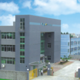 Sunflower US LTD company overview - view 1 thumbnail