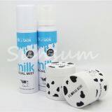 Milk Skin Care 50g Cosmetic Jar Pump Spray Bayonet Bottle