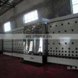 Insulate Glass Production Line / LBZ 2500 Vertical Insulate Glass Production Line