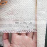 Plastic Privacy Wind Screen Fence/green or Black Shade Cloth thumbnail-2