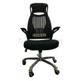 AG-BG002 Hospital Furniture Luxury Adjustable Nylon Office Chair With Headrest
