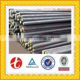 Carbon Steel Rod Iron Bars for Construction thumbnail-2