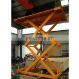 7LSJG Shandong SevenLift 1ton Small Warehouse Outdoor Freight Elevator Cargo Lift Price thumbnail-5