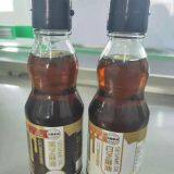 Sesame Oil thumbnail-3