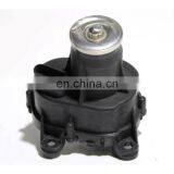 7803789 Engine Intake Manifold Actuator 11618575534 thumbnail-1