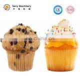 High Precision Cupcake Production Process Cup Cake Machine Manufacturer thumbnail-6