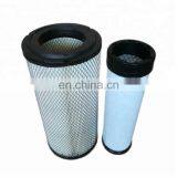 Truck Air Filter Element AF25557 Air Filter thumbnail-2