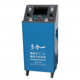 Engine Valve Carbon Cleaner For Sale Clean Carbon In Engines Decarbonizing Kit DC 12V thumbnail-1