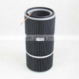 FORST Industrial Synthetic Fiber Dust Cartridge Filter For Air Powder thumbnail-2