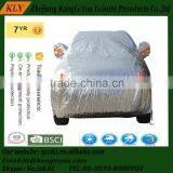 UNIVERSAL Anti UV RAIN Dustproof SNOW RESISTANT SEDAN WATERPROOF OUTDOOR FULL CAR COVER