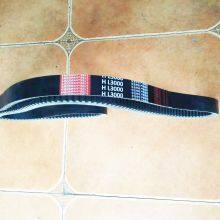 Teeth Belt 4HB4300 HL3180 HJ1181 HJ1572 HJ1830 Agriculture Belt Industrial Belt Kevlar Thread Aramid Fiber for Harvester,tractor Peanut Machine Oilfield thumbnail-3