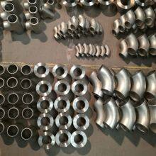 Titanium BW Fitting ANSI B16.9 thumbnail-5