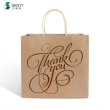 Custom Recycled Kraft Paper Shopping Bag Gift Paper Bag Packaging Hot Products