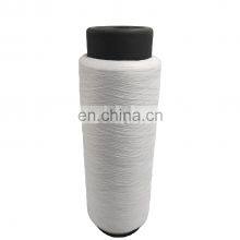 150/144 Wholesale SD RW AA Grade Poly 100% Polyester DTY Yarn Dty Polyester Yarn 150/144 sd thumbnail-1