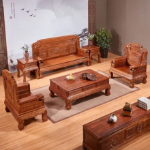 Mahogany Sofa thumbnail-1