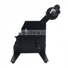 110V 220V Fuma Automatic Auto Label Dispenser Stripper Separating Machine 1150D thumbnail-5