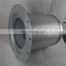 High Quality Compressor Oil Separator Filter 2906063800 for Atlas GR200 Compressor Parts thumbnail-5