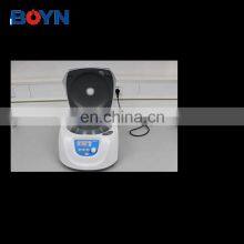 DM0412 Low Speed Clinical Centrifuge