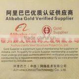 Xuzhou LF Engineering & Construction Co., Ltd. company overview - view 3 thumbnail