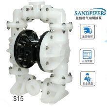 SANDPIPER Pneumatic Diaphragm Pump Shengbai Diaphragm Pump thumbnail-3