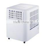 Cooling Unit Air Conditioner With Dehumidifier/cooling Fan for Sale thumbnail-2