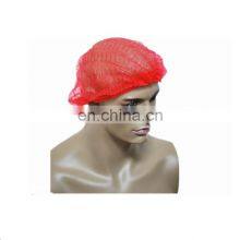 Disposable Non Woven Bouffant Cap thumbnail-5