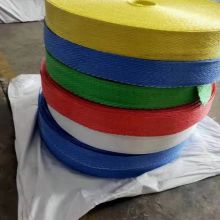 Factory wholesale used 1ton 1.5ton 2tons polypropylene woven FIBC bulk sacos big jumbo bag for package sand garbage