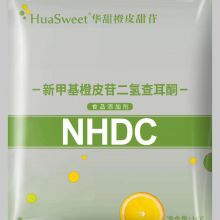 Neohesperidin dihydrochalcone C28H36O15 Food Ingredients NHDC Sweeteners E959