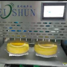 Ultrasonic Round Cake Portioning Cutter Food Cutting Machine thumbnail-2