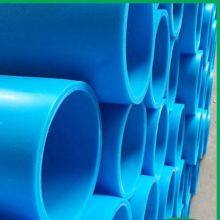 High Wear Resistant Diameter 108mm 114mm 133mm Uhmwpe Tube thumbnail-5