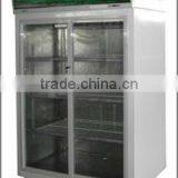 Fan Cooling Upright Showcase 1000L