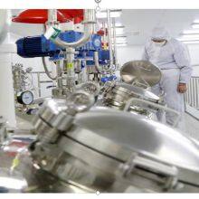 Jiuzhou Capsule Bio-Pharmaceuticals (Guangzhou) Co., Ltd company overview - view 2 thumbnail