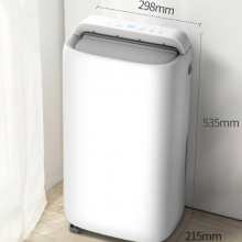 Dehumidifier Household small dehumidifier Indoor bedroom dehumidifier High power industrial basement dryer