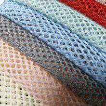 Guichuang Textile Mall provides a large quantity of mesh fabrics of various specifications in stock
