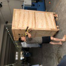 FOSHAN MUGOLD METAL HAIRLINE SURFACE FINISHING MACHINE MG376 thumbnail-3