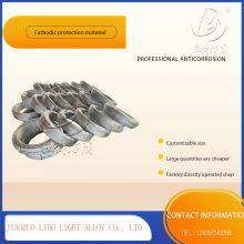 Магниевый ленточный жертвенный анод. Антикоррозионный материал