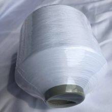 100% POLYESTER YARN FDY 90D/600TPM For WARP YARN