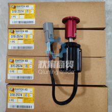 Caterpillar ( Cat) 5044489 504-4489 REGULATOR-VOLTAGE Engine Spare Parts thumbnail-3