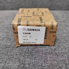 Air Conditioning Unit Refrigeration Accessories MQ-D03024-001001 Solenoid Valve Coil thumbnail-3