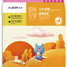 Complete Nutrition Cat Food（Egg Yolk Anti-allergy） thumbnail-1