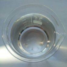 Swimming Pool Chemical Algaecide Cas 25988-97-0 Polyquat PQ thumbnail-2