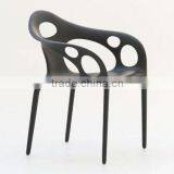 Replica Wholesale Famous Design Plastic PP White Color Supernatural ArmChair Perforated Back by Ross Lovegrove thumbnail-2