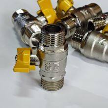 DN15 Double Outer Wire Copper Ball Valve, Gas Valve Switch,Keywords Water Heater Valve, Threaded Switch,Water Pipe Switch,Gas Pipeline Fittings thumbnail-3